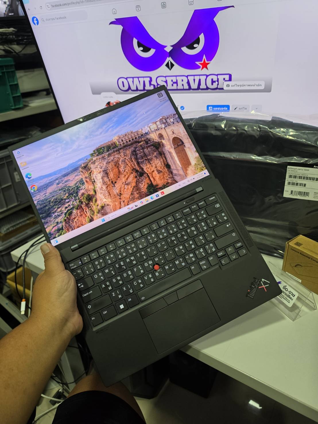 Lenovo ThinkPad X1 Carbon